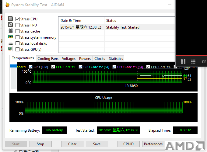 这有用fx6300的吗