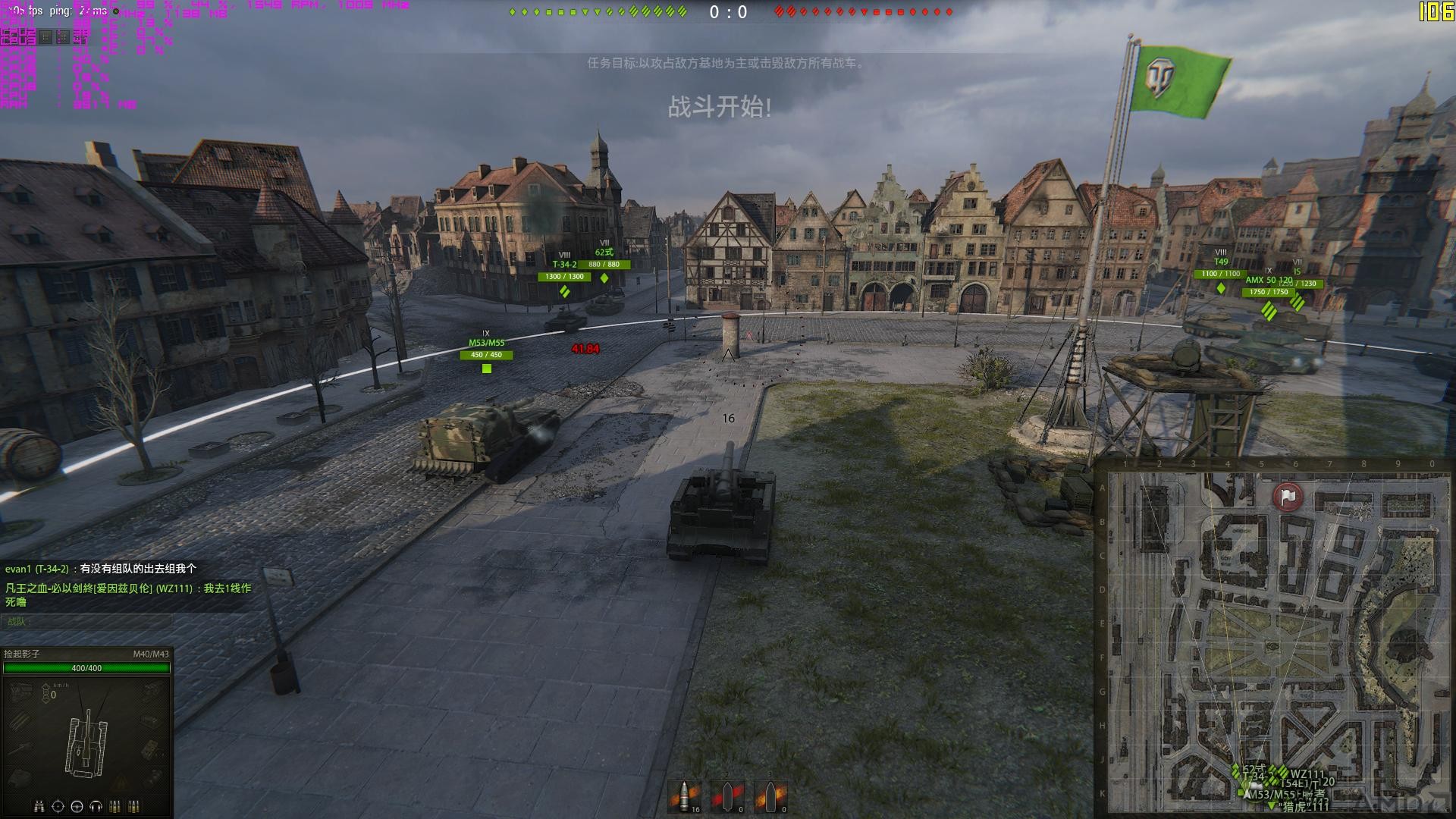 WorldOfTanks 2015-11-12 11-40-28-98.jpg