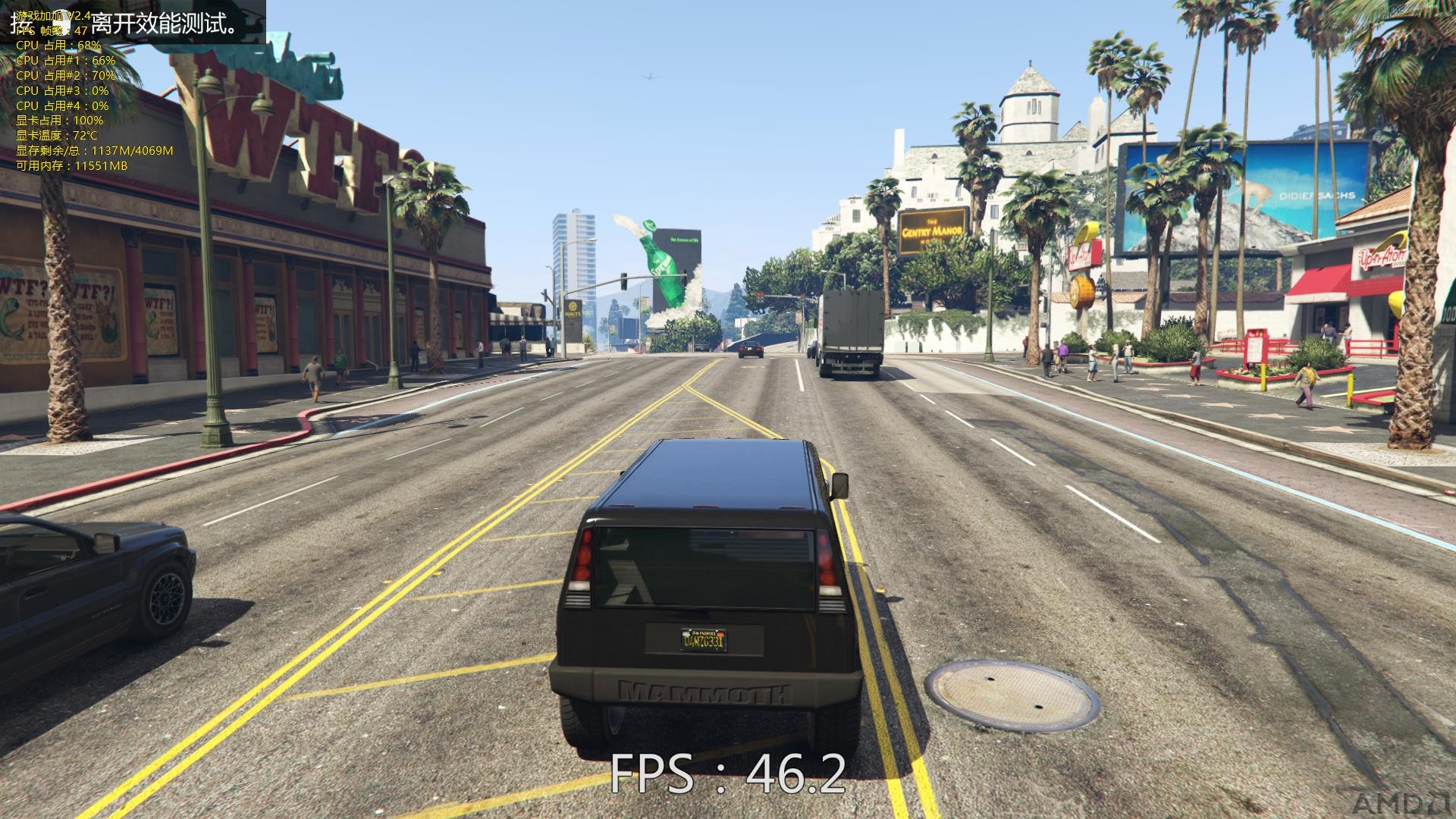 GTA5-14-14-21-53.jpg