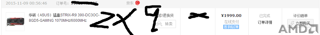 QQ图片20151113213202.png