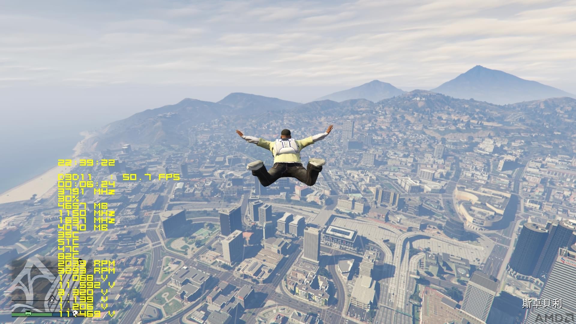 GTA5_2015_11_13_22_39_23_253.jpg