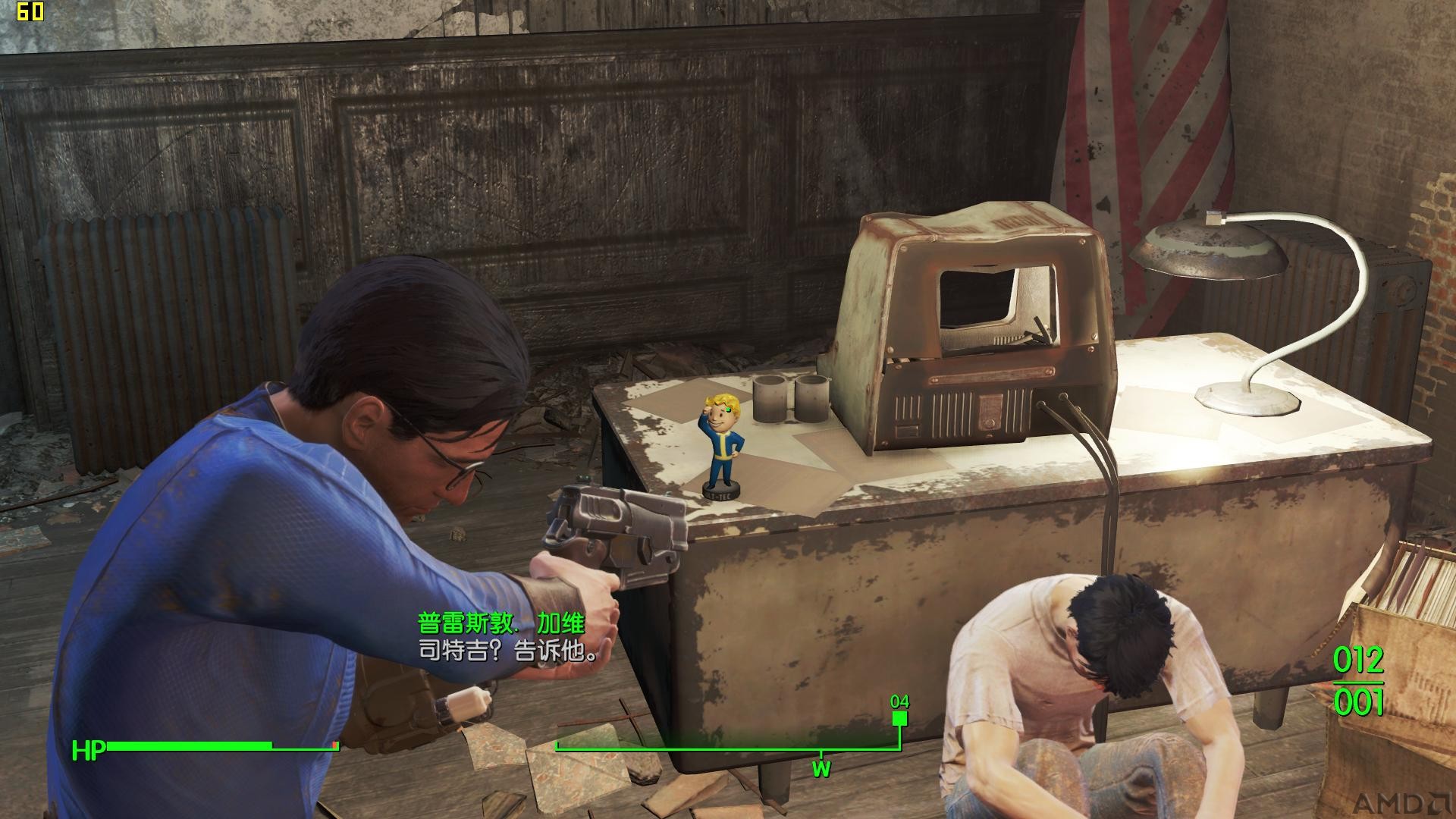 Fallout4 2015-11-19 20-35-38-54.jpg