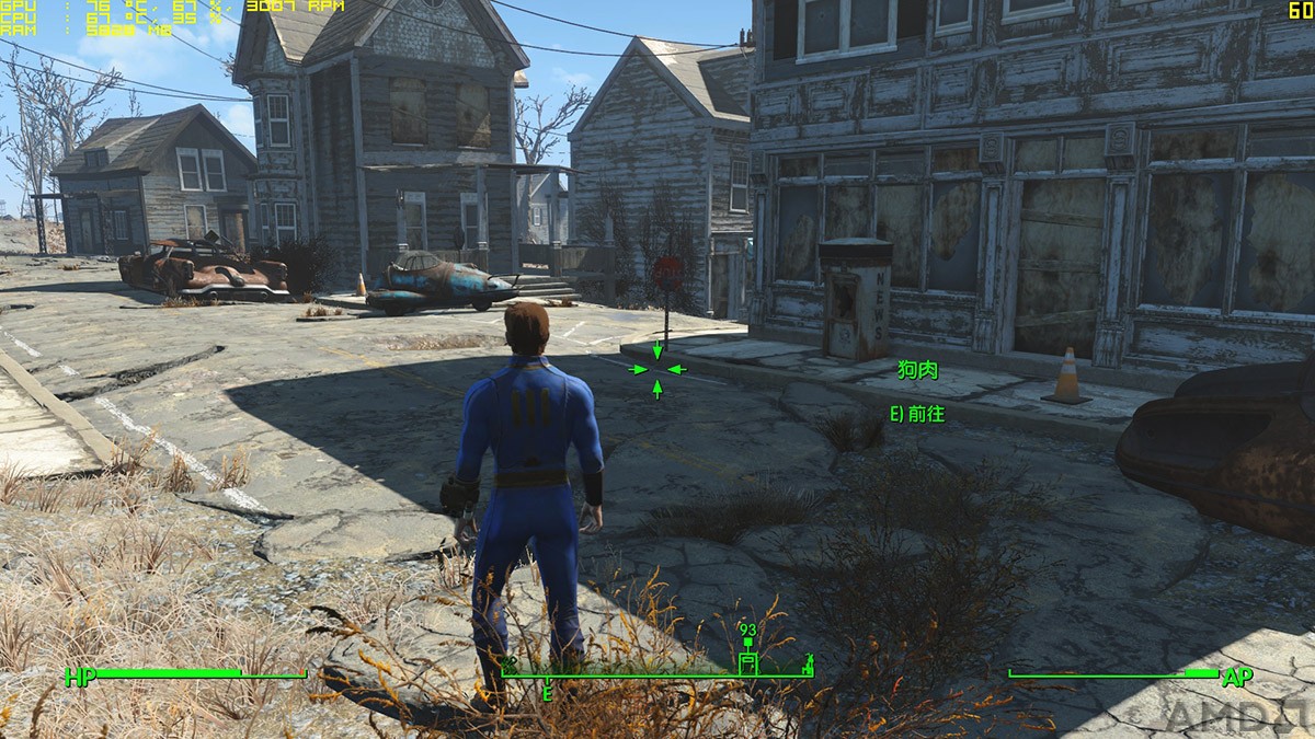 Fallout4_2015_11_20_15_08_21_334.jpg