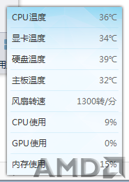 QQ图片20151121103550.png