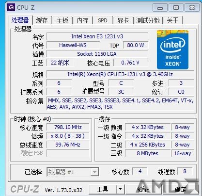 cpu.JPG