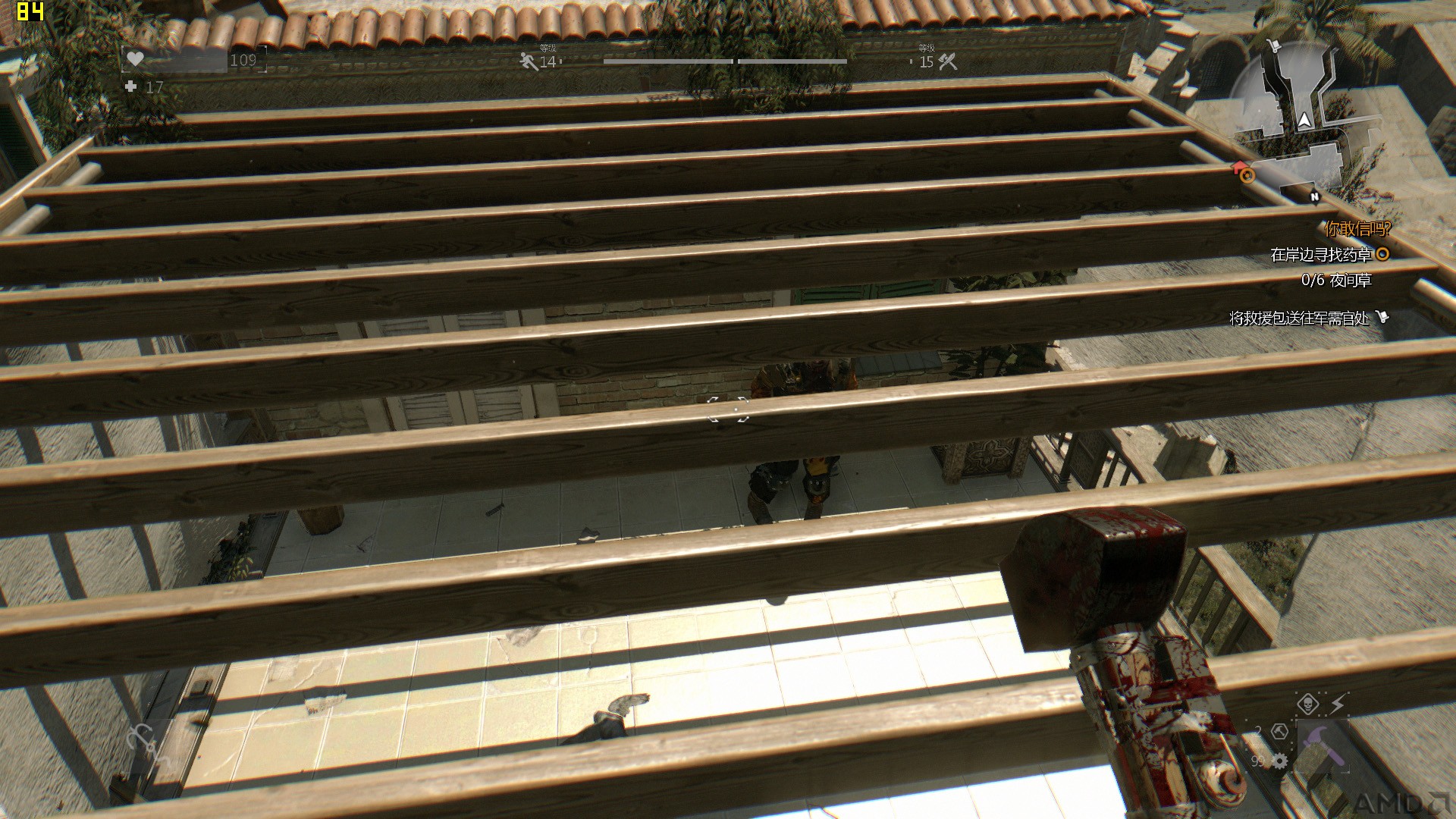 DyingLightGame 2015-11-22 18-05-54-61.jpg