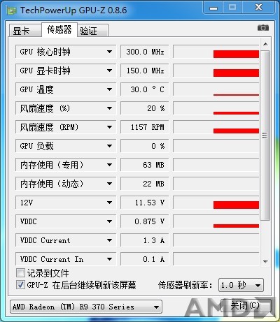 gpu-z1.JPG