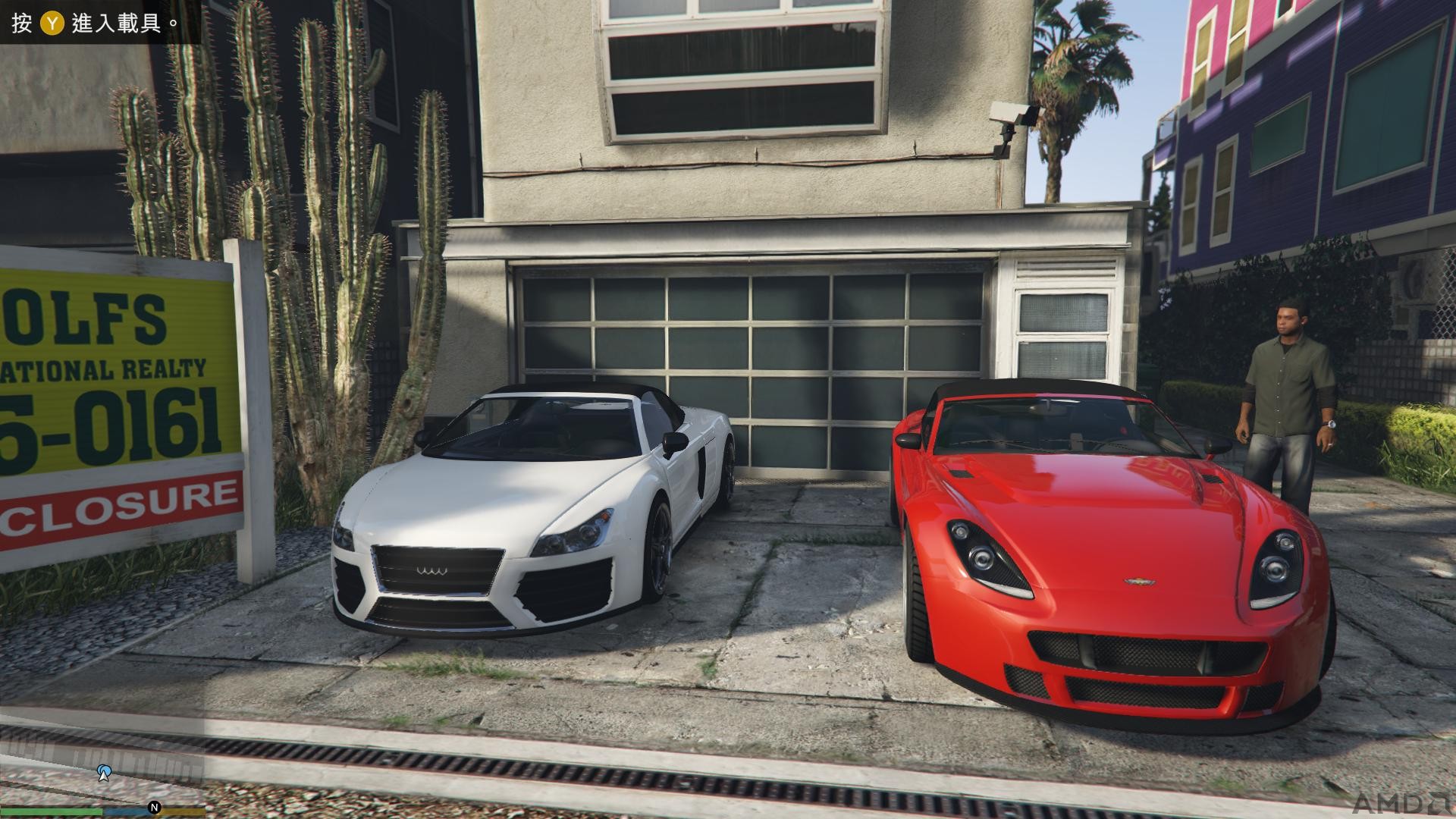 GTA5 2015-11-23 20-36-34-77.jpg