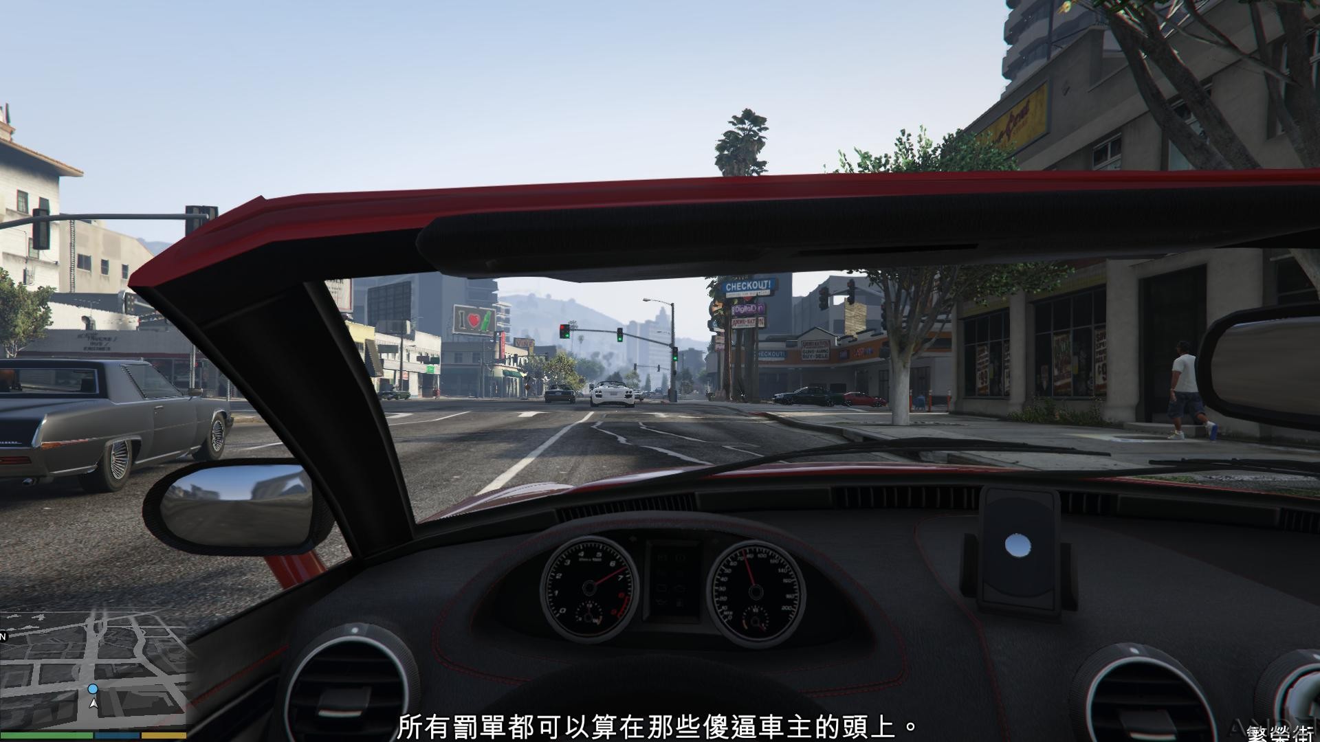 GTA5 2015-11-23 20-37-52-17.jpg