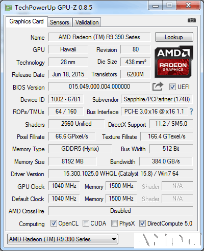 GUP-Z 比原来不带背板的1000MHz提高了40MHz，无情！简直无情！！