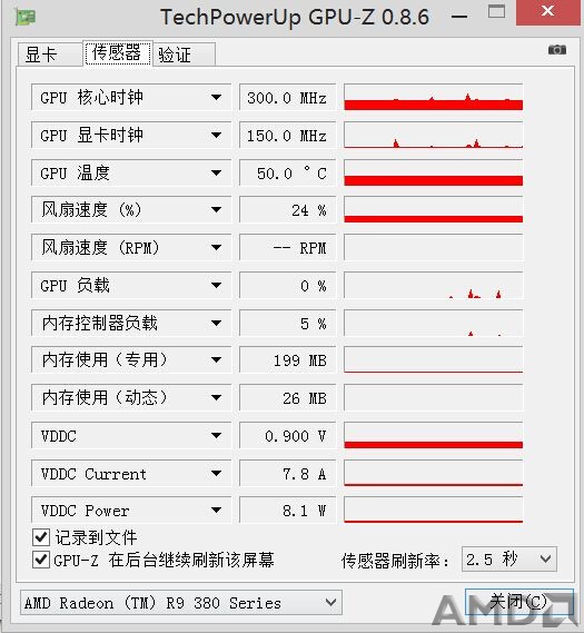 GPU-Z温度.jpg