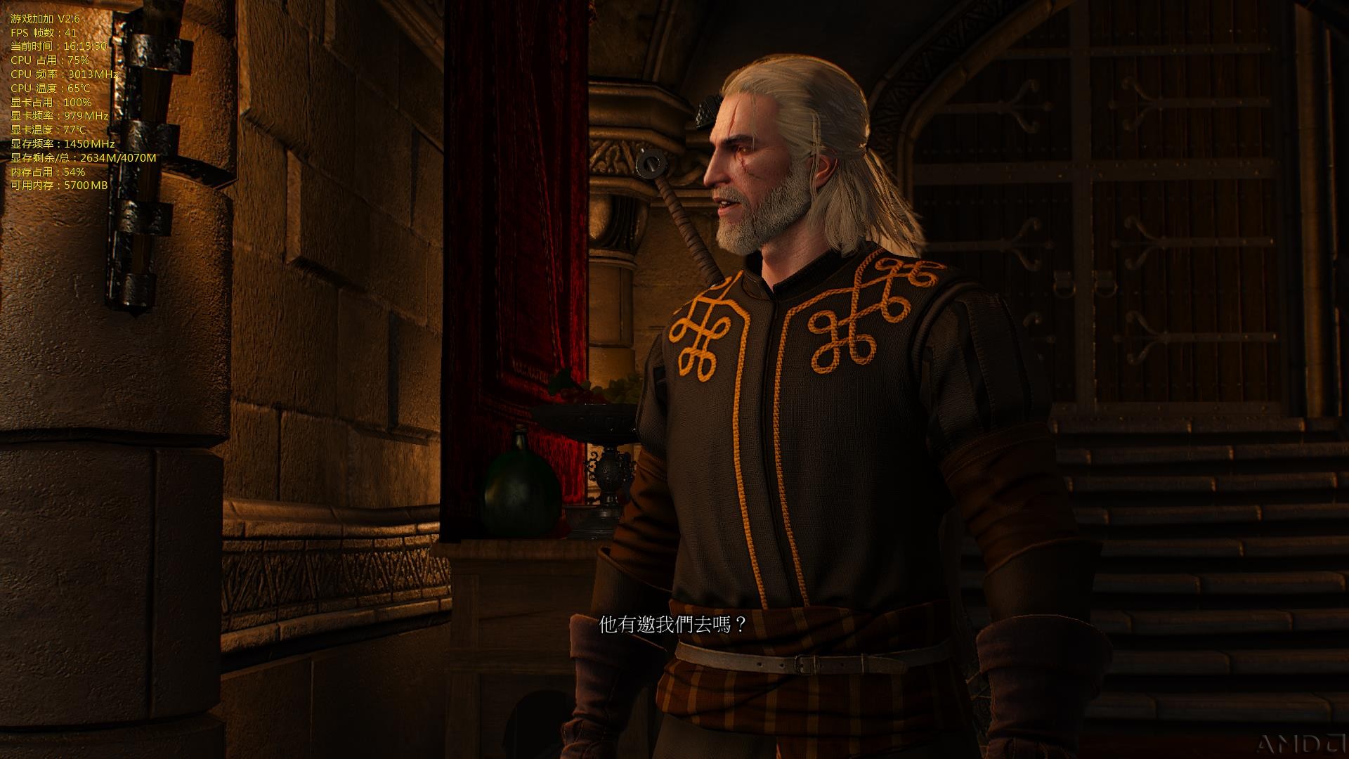 witcher3-14-16-15-50.jpg