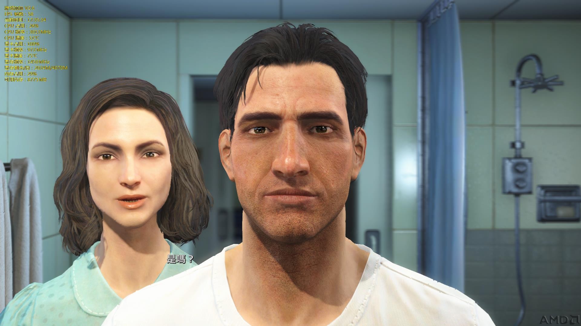 Fallout4-14-17-35-35.jpg