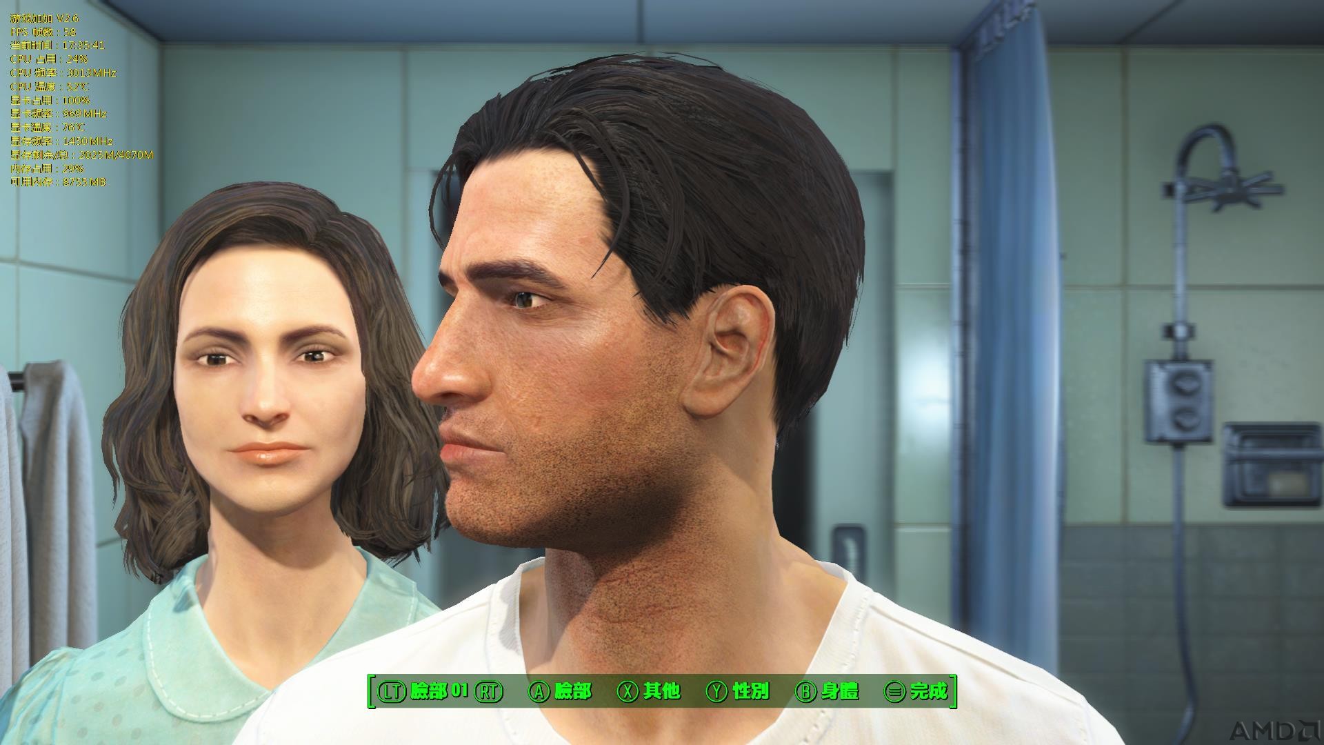 Fallout4-14-17-35-42.jpg