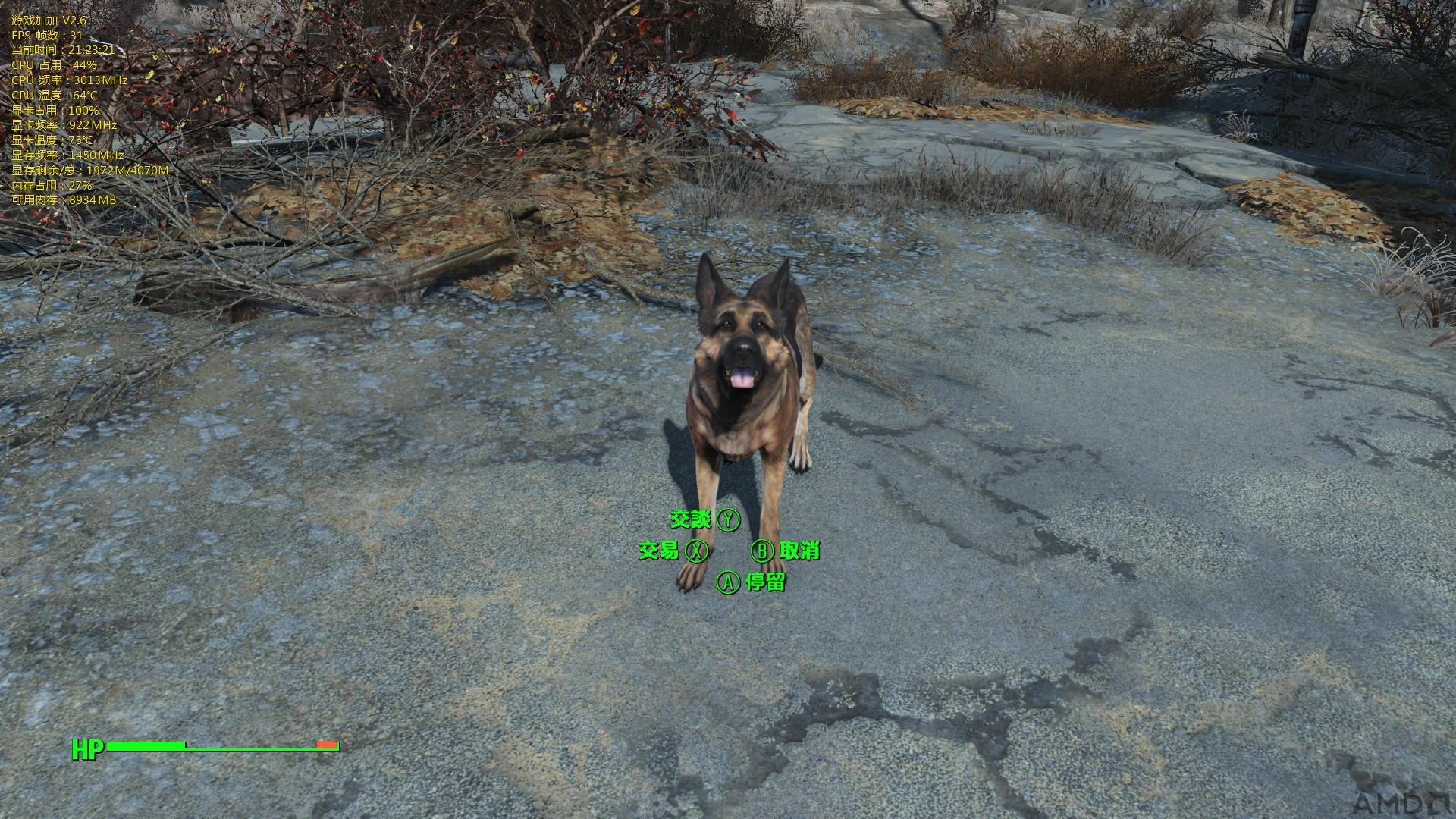 Fallout4-14-21-23-22.jpg