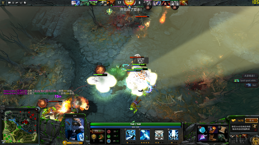 dota2 2015-11-28 13-55-06-35.png