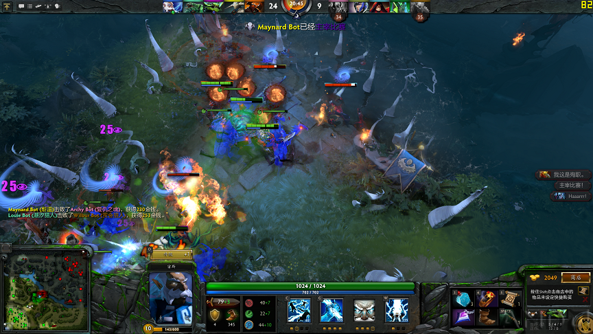 dota2 2015-11-28 13-57-50-52.png