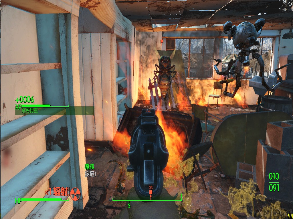 fallout4 2015-12-04 08-58-16-64.jpg