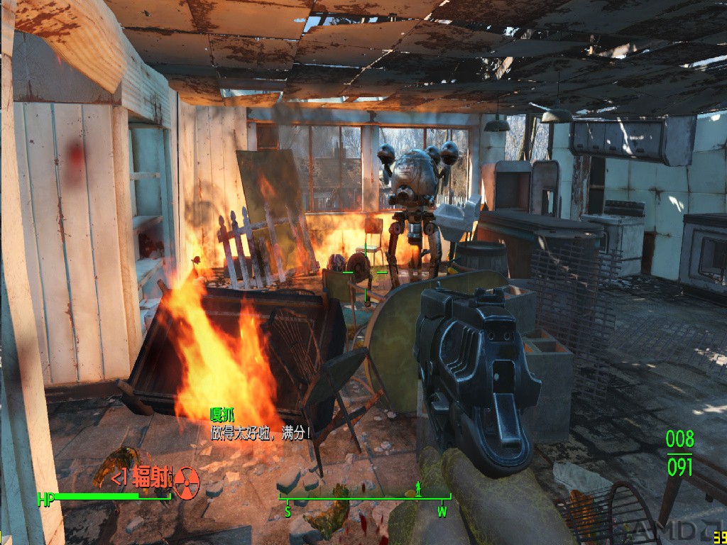 fallout4 2015-12-04 08-58-19-64.jpg