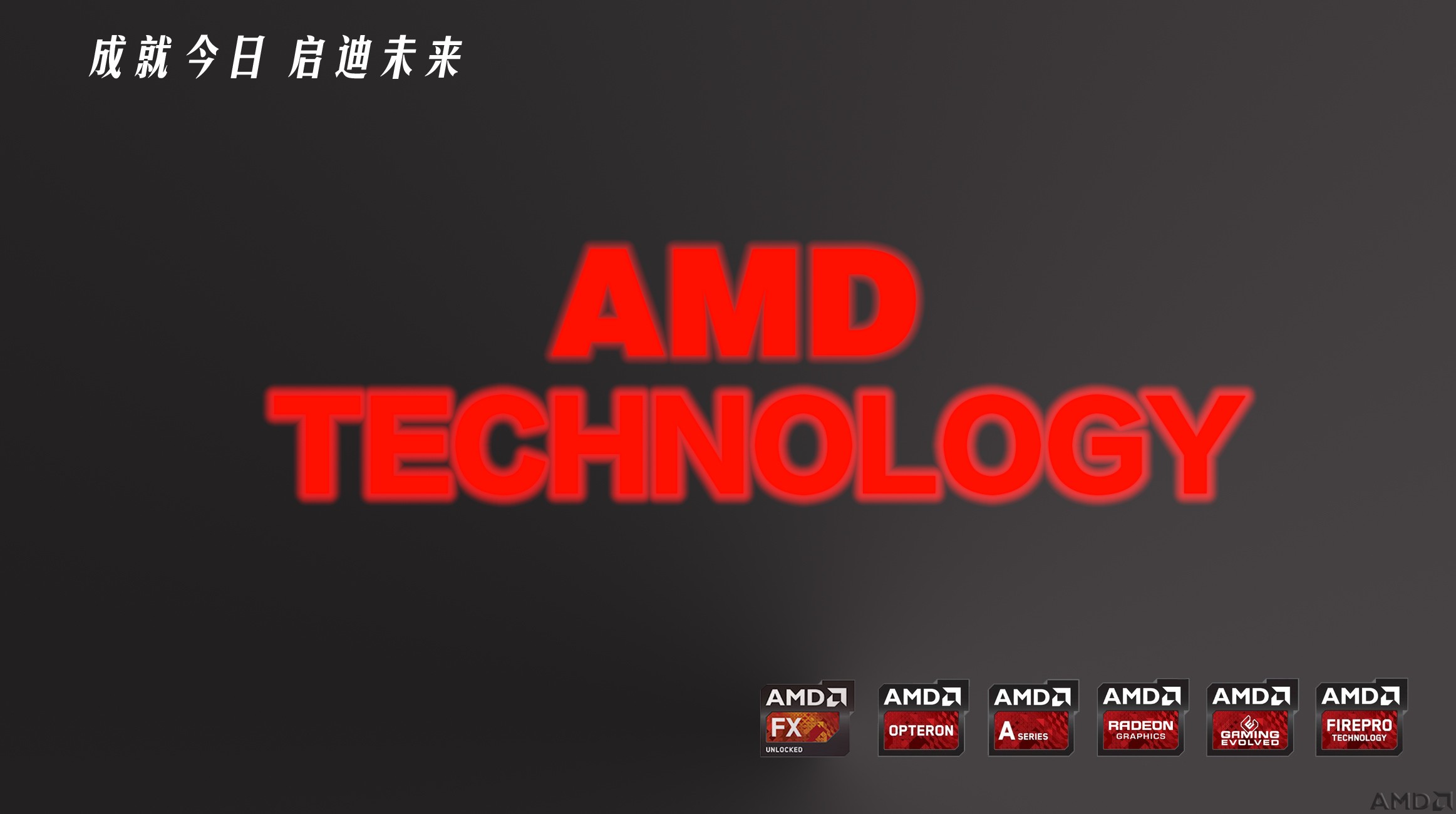 1amd.jpg