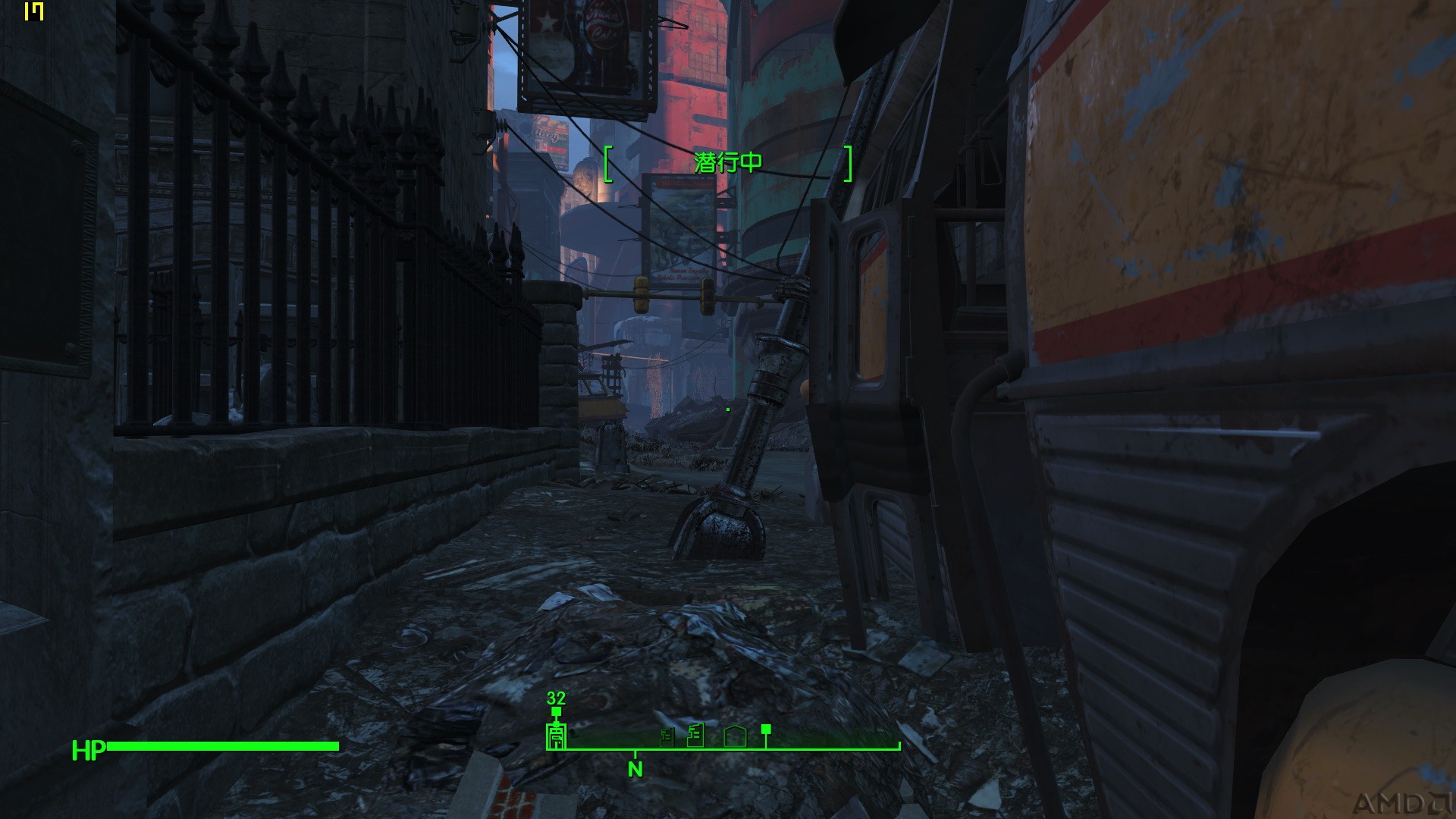 Fallout4 2015-12-12 23-11-23-77.jpg