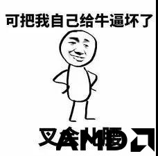 WeChat Image_20171104154445.jpg