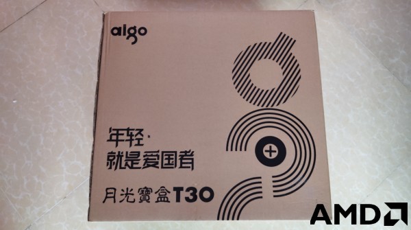 RGB机箱T20升级：Aigo 爱国者 月光宝盒 T30 精艺版 白色RGB机...